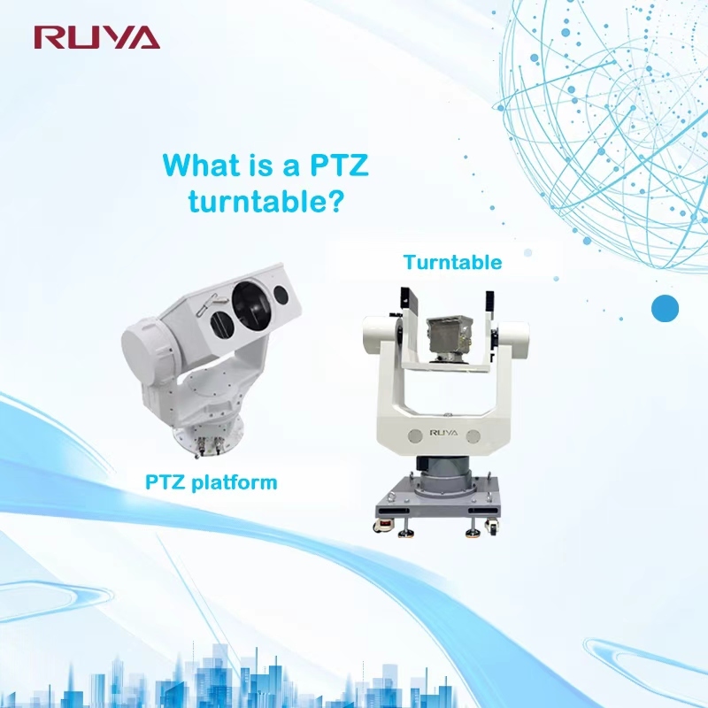 Derniers blogs de l'entreprise sur Qu'est-ce qu'une platine PTZ ?